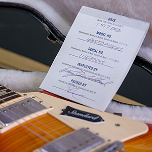 Gibson Les Paul Standard Plus 2012 - Heritage Cherry Sunburst